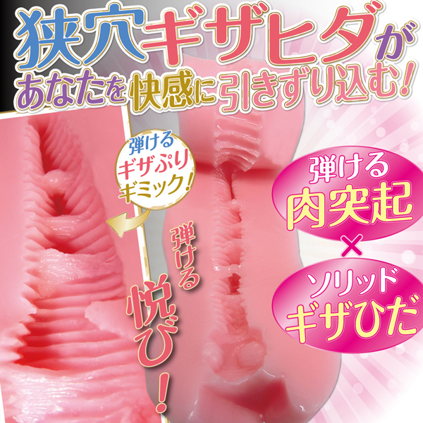 ���@�M�i�u���b�c