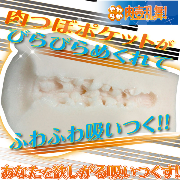 �ӂ�ӂ���ڃ��@�M�i���^�[���Y