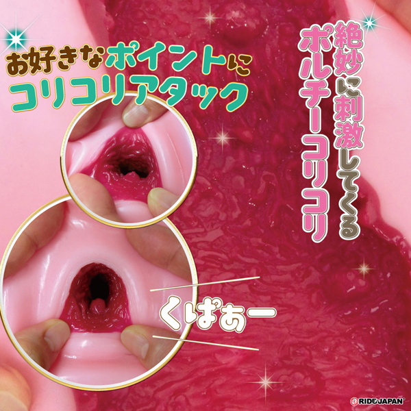 �r�b�O�o�E���Y�@�|���j�X�^