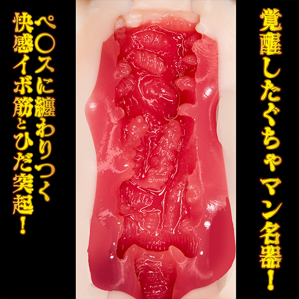 ����o���@�i����݂Ȃ݁j