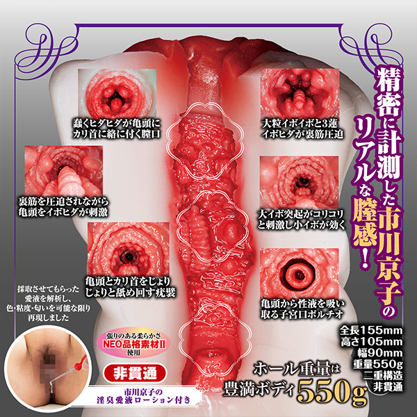 �n���̓����@�s�싞�q�̈������S���v���J