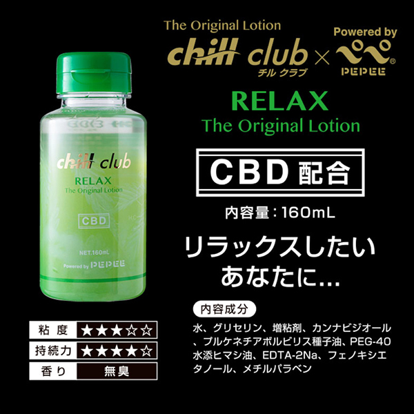 �`���N���u�~�y�y�@�P�U�O�����@�i�q�d�k�`�w�j