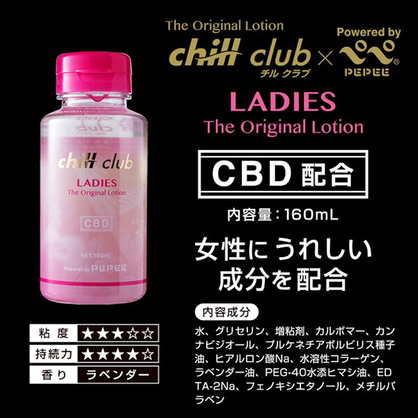 �`���N���u�~�y�y�@�P�U�O�����@�i�k�`�c�h�d�r�j