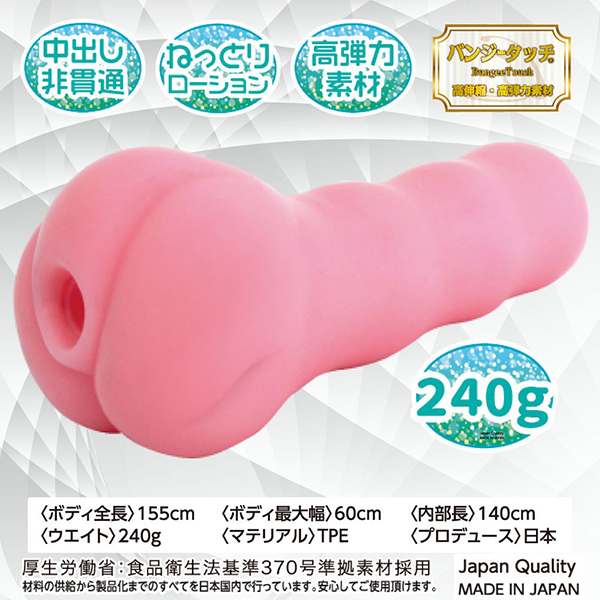 �����܂�L�c�r�s�q�d�`�l