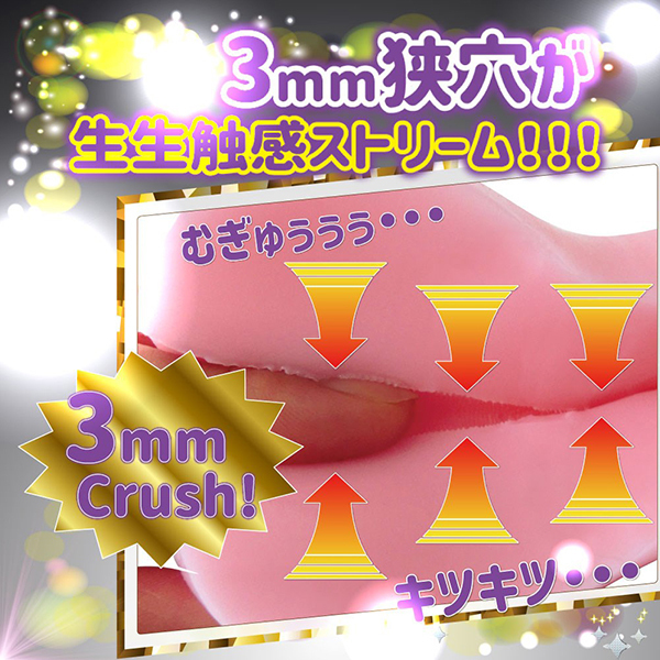 �����܂�L�c�r�s�q�d�`�l