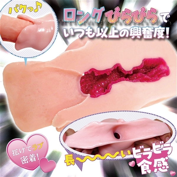 �����O�r�����[�i