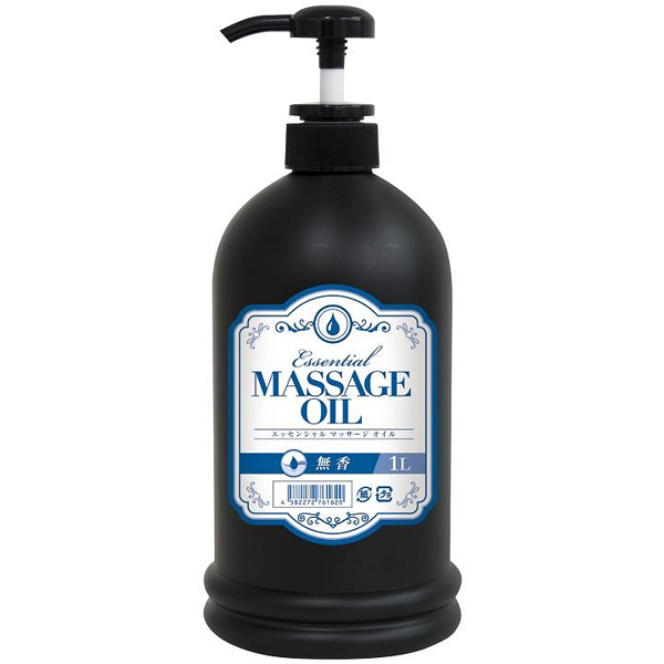 エッセンシャルマッサージオイル (1L 無香料)