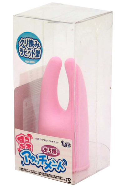 �����Ԃ�A�^�b�`�����g�@�i�N�����݃��r�b�g�^�j