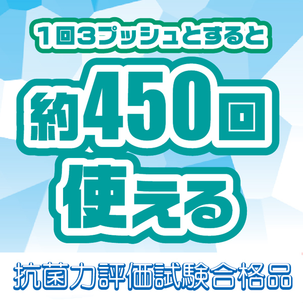 �I�i�z���ۍR�ۃN���[�i�[�@�Q�O�O����