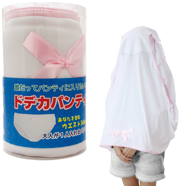 �h�f�J�p���e�B