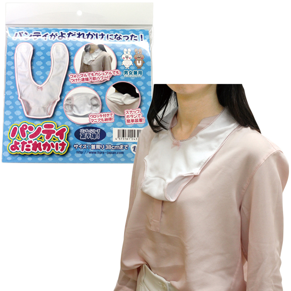 �p���e�B�悾�ꂩ��