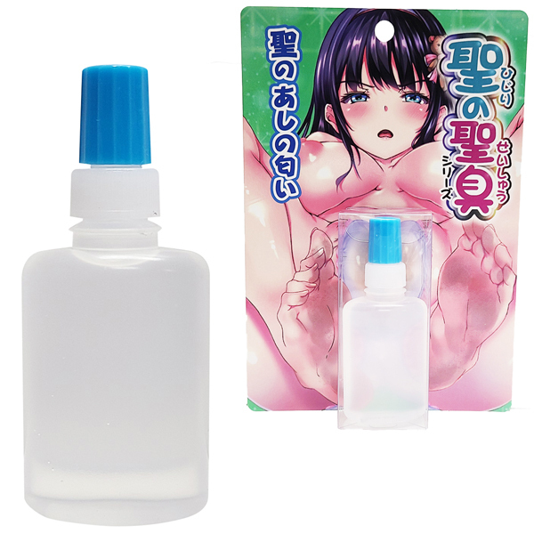 ���̐��L�V���[�Y�@�i���̂����̓����j