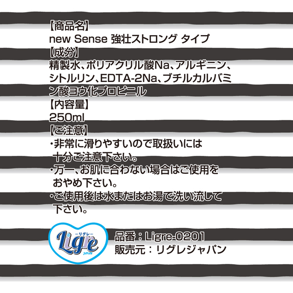 �������@�r�����������[�V�����@�Q�T�O�����@�i���s�X�g�����O�j