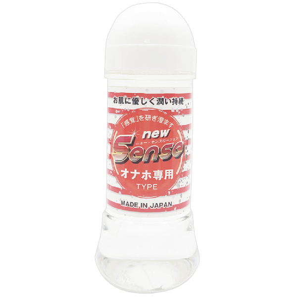 new Senseローション 250ml (オナホ専用)