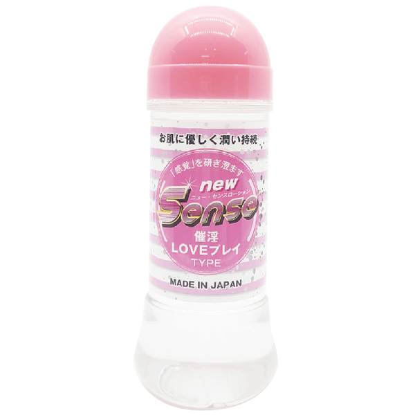 new Senseローション 250ml (催淫LOVEプレイ)