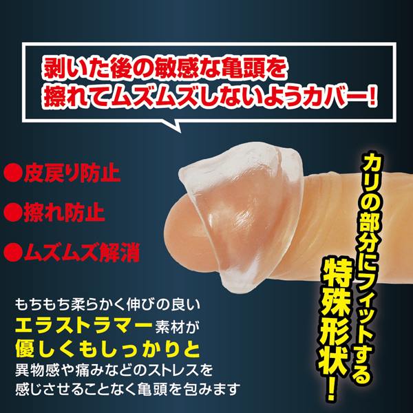 ��s���������O�@�v���e�N�g�j