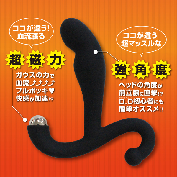 �h���C�}�b�X���f