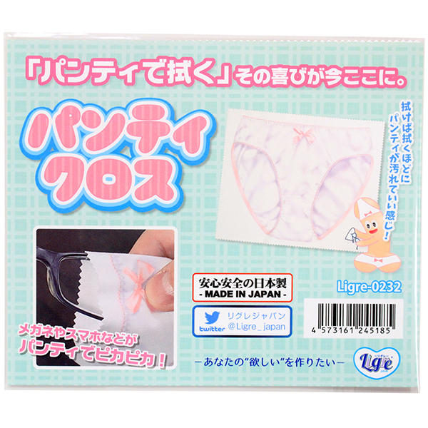 �p���e�B�N���X