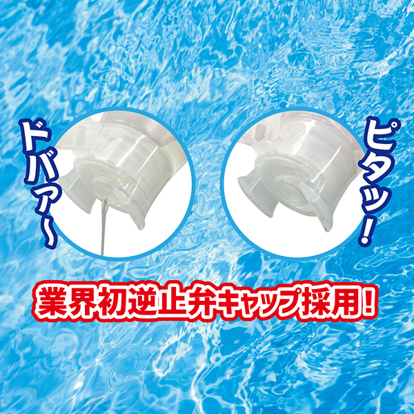 �I�i�z��p�@�V�S�l�o���[�V�����@�Q�S�O����