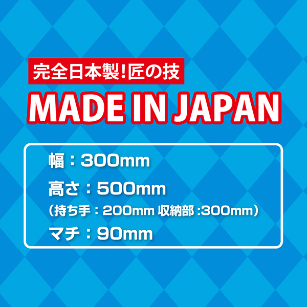 �p���e�B�G�R�o�b�O