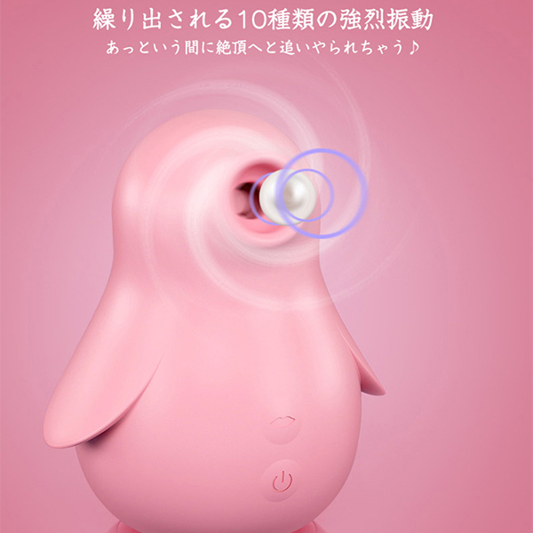 ���z������b�h�b�h�y���M���@�i�s���N�j