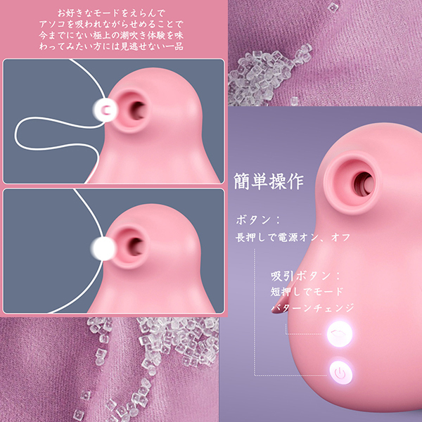 ���z������b�h�b�h�y���M���@�i�s���N�j