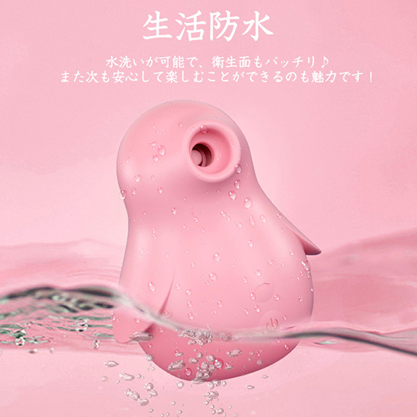 ���z������b�h�b�h�y���M���@�i�s���N�j