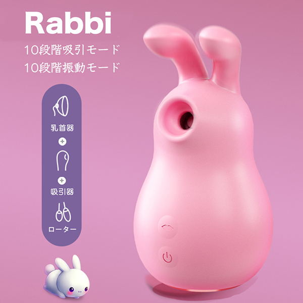 ���z������l�h�l�h�@�q�`�a�a�h�s�@�G���C�@�E�T�M�@�i�s���N�j