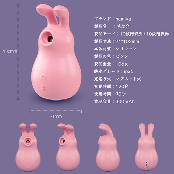 ���z������l�h�l�h�@�q�`�a�a�h�s�@�G���C�@�E�T�M�@�i�s���N�j