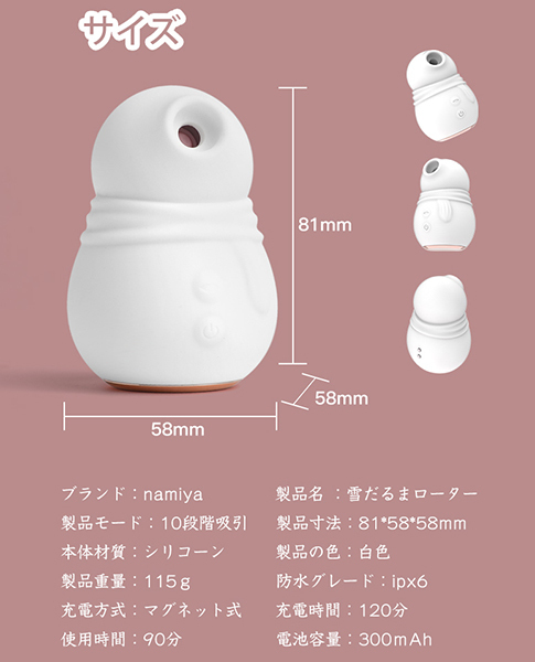 ���z������r�������������@�i�z���C�g�j