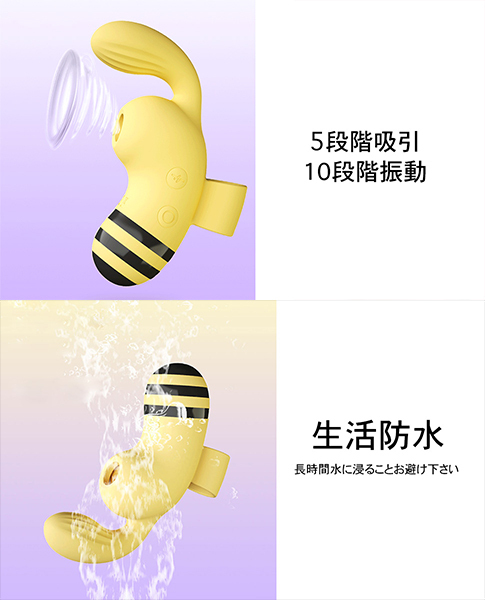 ���z������z���t���̎w�o�C�u�@�i�C�G���[�j