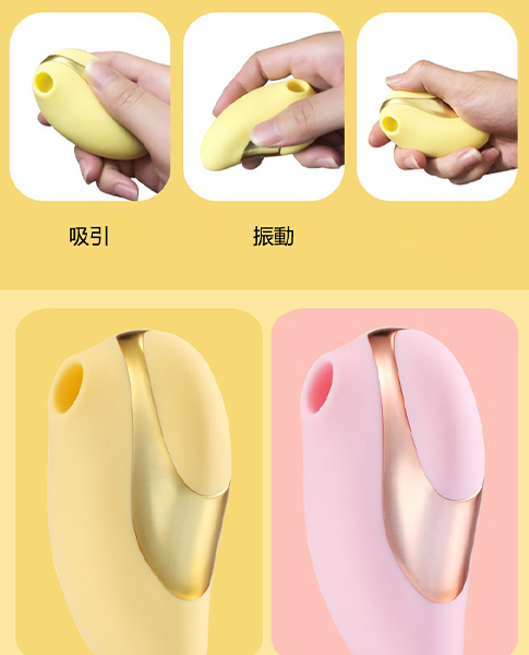 ���z������l�q�@�l���������@�i�s���N�j