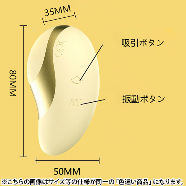 ���z������l�q�@�l���������@�i�s���N�j