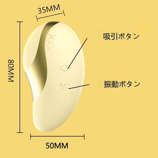 ���z������l�q�@�l���������@�i�C�G���[�j