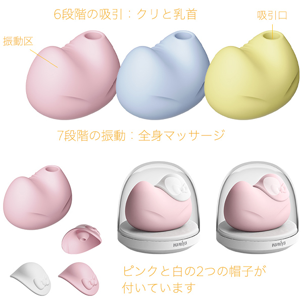 ���z������l�������@�m�������@�i�u���[�j