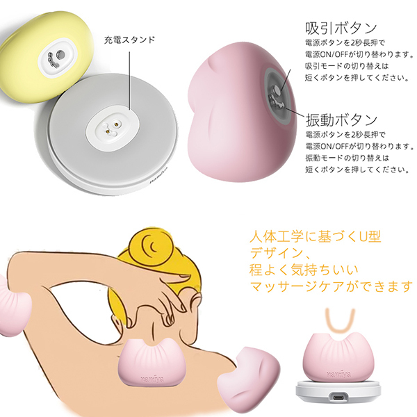 ���z������l�������@�m�������@�i�C�G���[�j