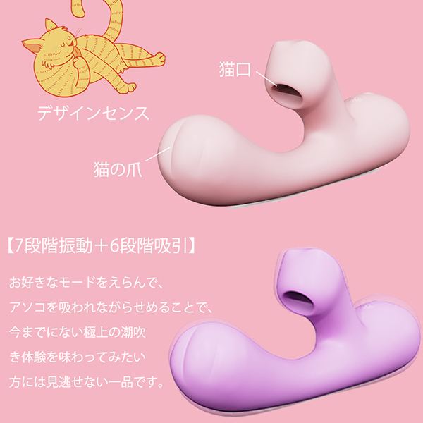 �g���������@�l�����@�i�s���N�j