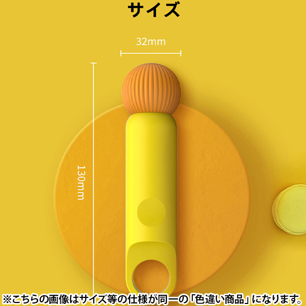 �l�������������@�i�u���[�j