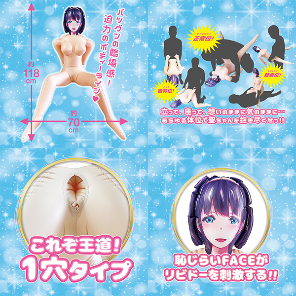 �G�A�[�h�[���u�ނ��G���I�������v