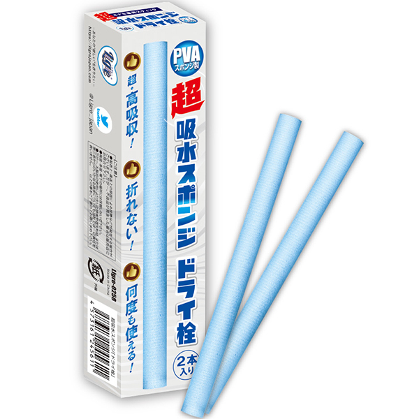 ���z���X�|���W�@�h���C���@�Q�{����