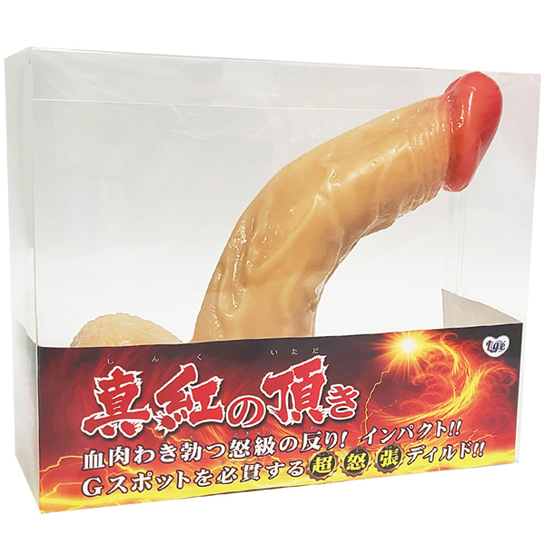 �^�g�̒���