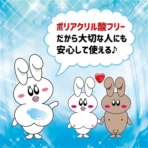 男女兼用 洗い不要!サラタッチ 詰め替え用 1000ml