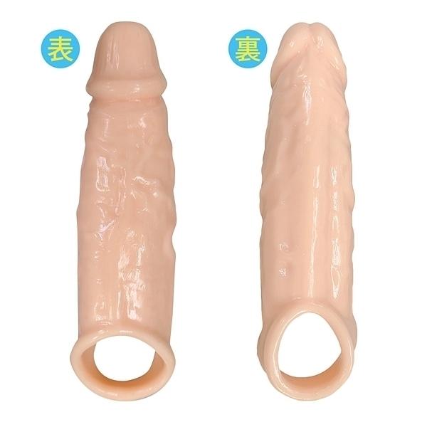 �y�j�O���[�T