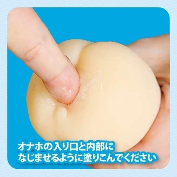 �I�i���A���N���[���@�Q�T�O����