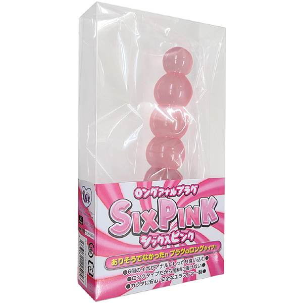 ロングアナルプラグ「シックスピンク」