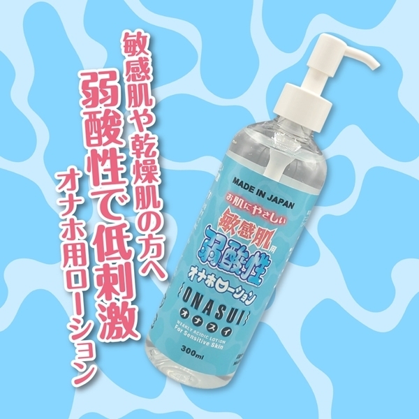 �q�����p��_���I�i�z���[�V�����u�I�i�X�C�v�R�O�O����