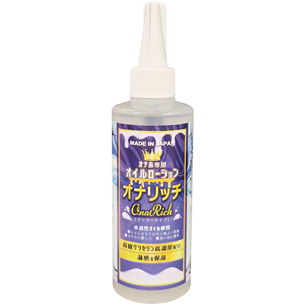 オナホ専用オイルローション「オナリッチ」 200ml