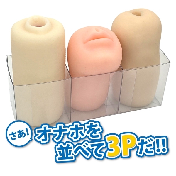 �I�i�z���ā@�R�o