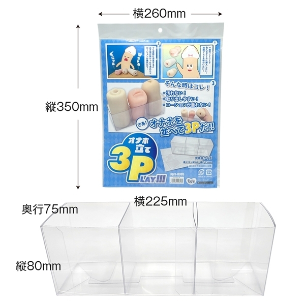 �I�i�z���ā@�R�o