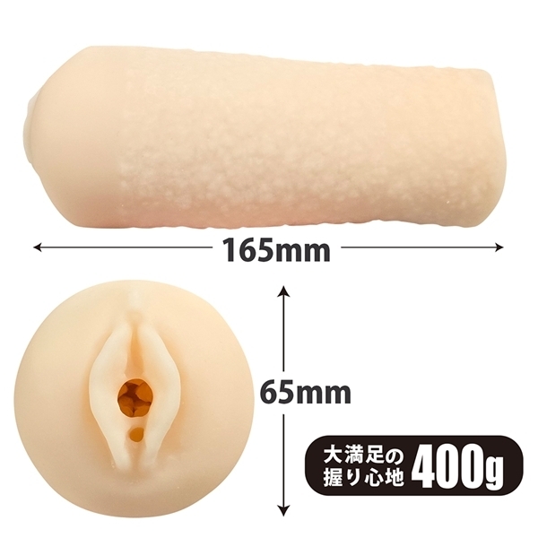 �ŋ��z���u�΂���Ղ�v